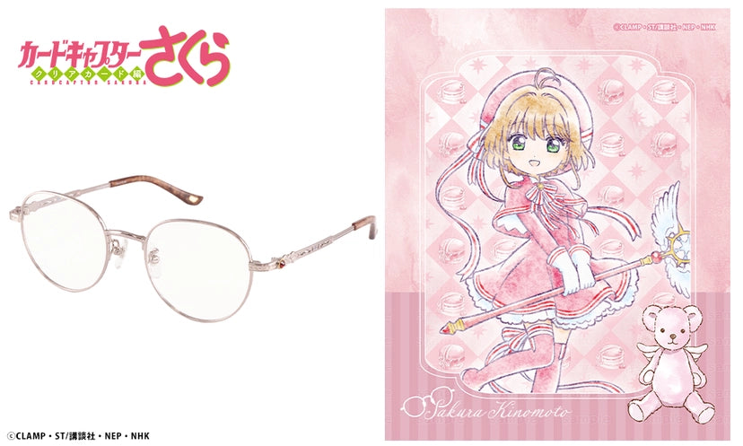 Cardcaptor Sakura Clear Card Arc x Butler Glasses Eyemirror - Sakura Kinomoto Collaboration Glasses + Card Bonus [Pre-Order Oct 2026]