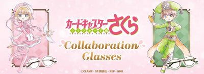 Cardcaptor Sakura Clear Card Arc x Butler Glasses Eyemirror - Syaoran Li Collaboration Glasses + Card Bonus [Pre-Order Oct 2026]