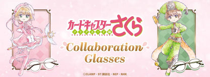 Cardcaptor Sakura Clear Card Arc x Butler Glasses Eyemirror - Syaoran Li Collaboration Glasses + Card Bonus [Pre-Order Oct 2026]