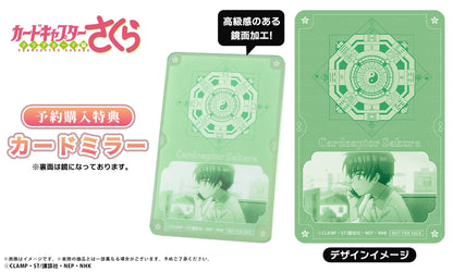 Cardcaptor Sakura Clear Card Arc x Butler Glasses Eyemirror - Syaoran Li Collaboration Glasses + Card Bonus [Pre-Order Oct 2026]