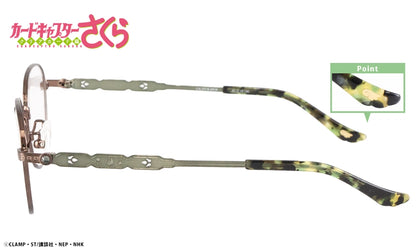 Cardcaptor Sakura Clear Card Arc x Butler Glasses Eyemirror - Syaoran Li Collaboration Glasses + Card Bonus [Pre-Order Oct 2026]