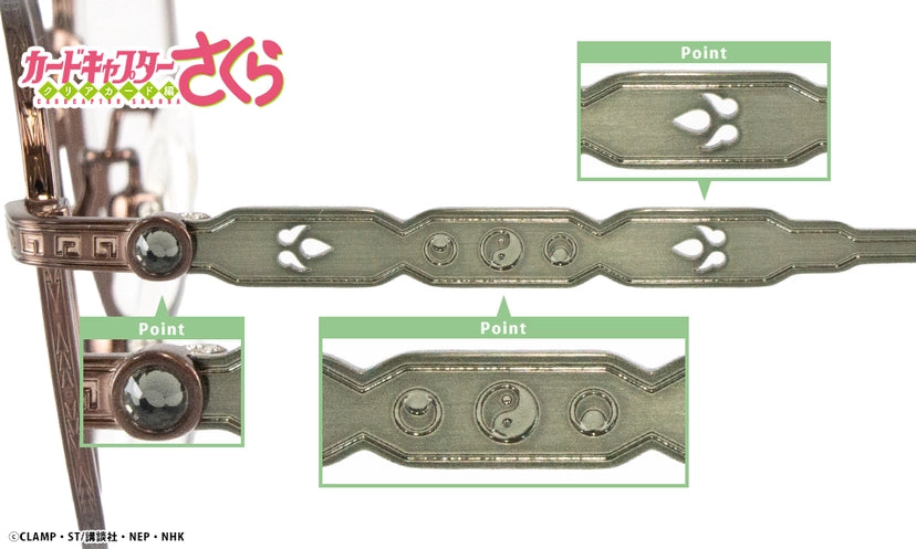 Cardcaptor Sakura Clear Card Arc x Butler Glasses Eyemirror - Syaoran Li Collaboration Glasses + Card Bonus [Pre-Order Oct 2026]