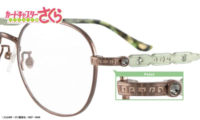 Cardcaptor Sakura Clear Card Arc x Butler Glasses Eyemirror - Syaoran Li Collaboration Glasses + Card Bonus [Pre-Order Oct 2026]