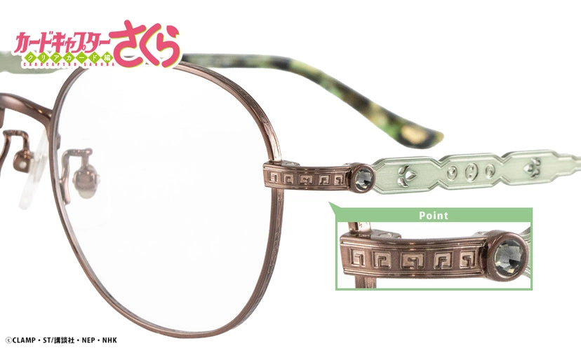 Cardcaptor Sakura Clear Card Arc x Butler Glasses Eyemirror - Syaoran Li Collaboration Glasses + Card Bonus [Pre-Order Oct 2026]
