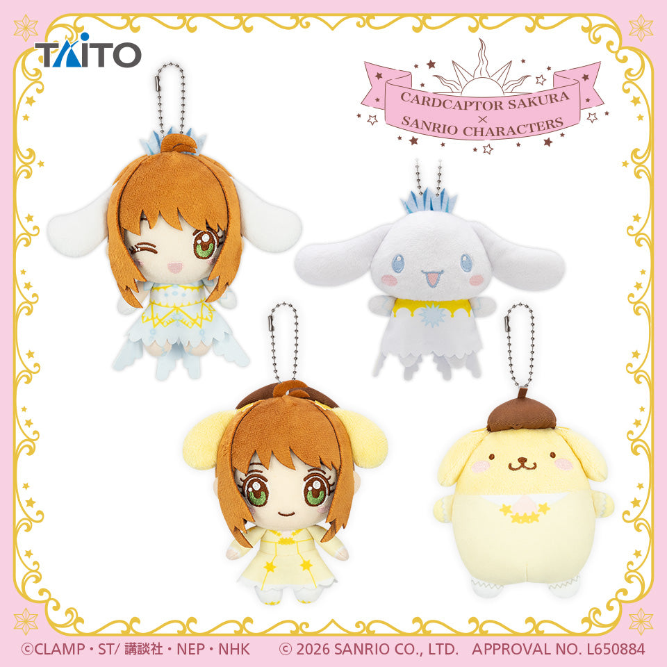 Cardcaptor Sakura X Sanrio Characters - Plush Mascots Clear Card Ver. Complete Set of 4 Types [Pre-Order Mar 2026]