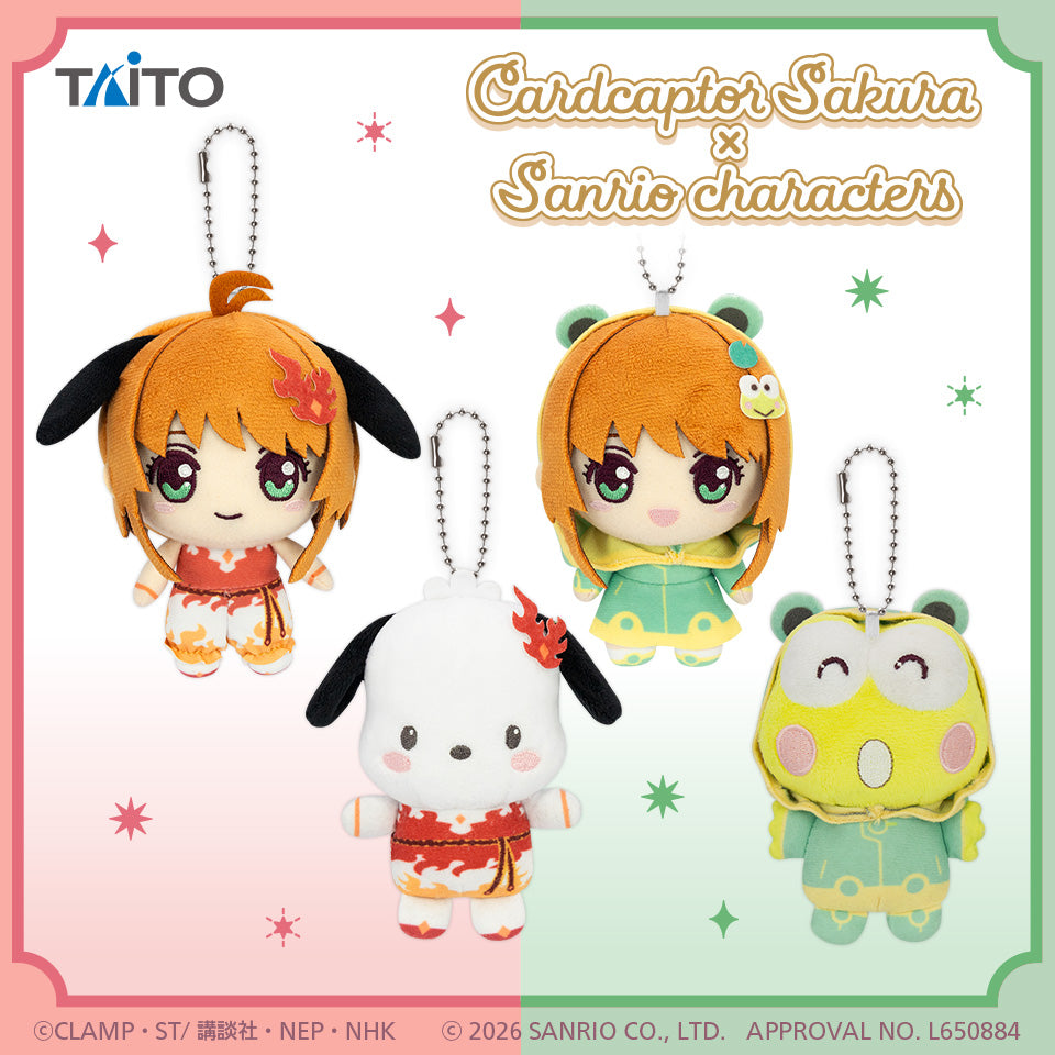 CardCaptor Sakura Goods – JumpIchiban