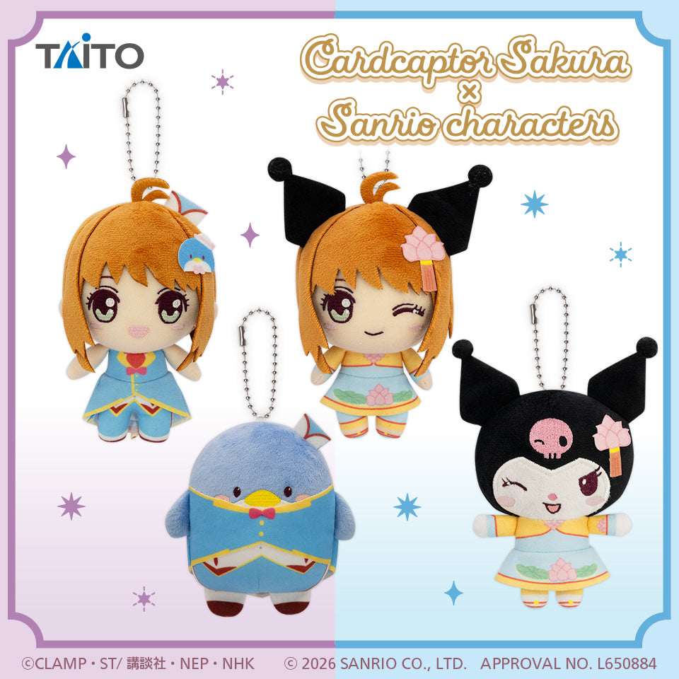 CardCaptor Sakura Goods – JumpIchiban