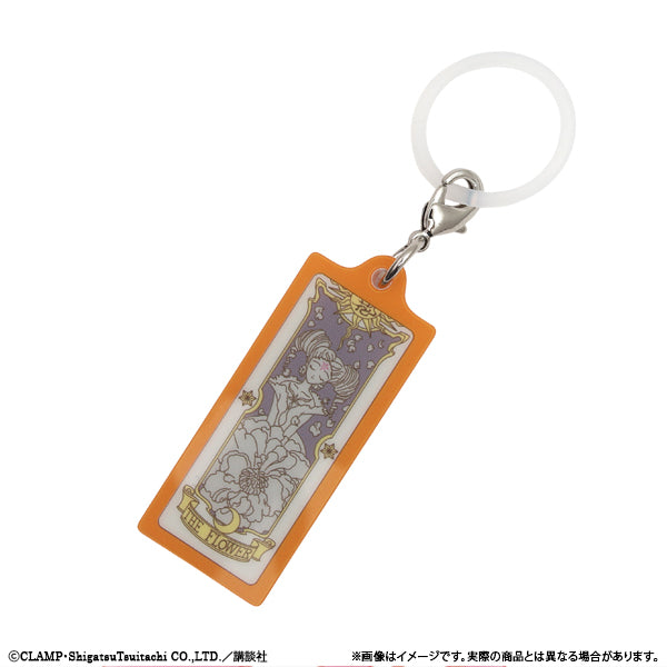 Cardcaptor Sakura x Clamp Fans Shop - Flower Umbrella [Pre-Order Oct 2026]