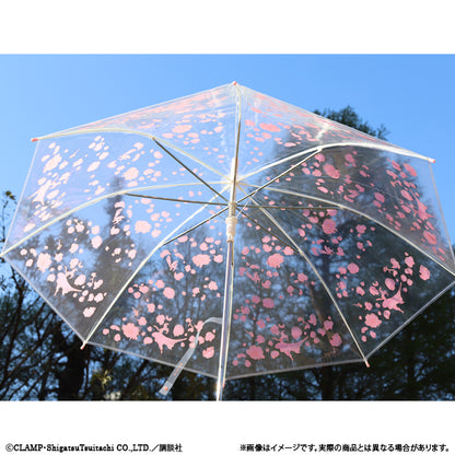 Cardcaptor Sakura x Clamp Fans Shop - Flower Umbrella [Pre-Order Oct 2026]