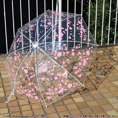 Cardcaptor Sakura x Clamp Fans Shop - Flower Umbrella [Pre-Order Oct 2026]