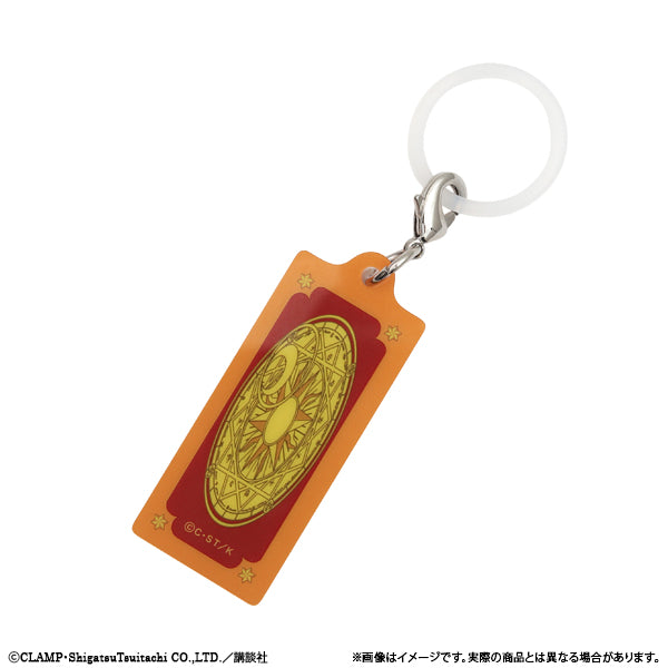 Cardcaptor Sakura x Clamp Fans Shop - Flower Umbrella [Pre-Order Oct 2026]