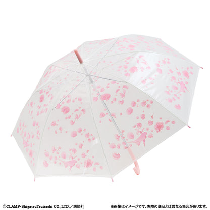Cardcaptor Sakura x Clamp Fans Shop - Flower Umbrella [Pre-Order Oct 2026]