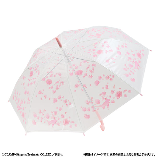 Cardcaptor Sakura x Clamp Fans Shop - Flower Umbrella [Pre-Order Oct 2026]