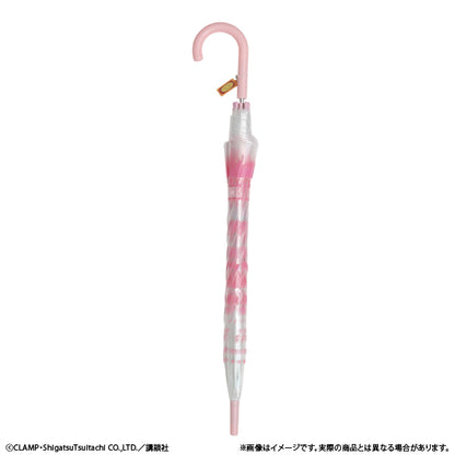 Cardcaptor Sakura x Clamp Fans Shop - Flower Umbrella [Pre-Order Oct 2026]