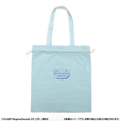 Cardcaptor Sakura x Clamp Fans Shop - Goodnight Set [Pre-Order Dec 2026]