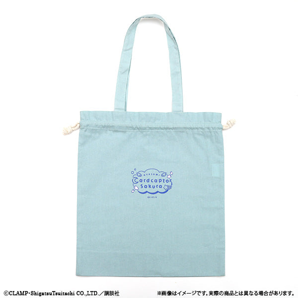 Cardcaptor Sakura x Clamp Fans Shop - Goodnight Set [Pre-Order Dec 2026]
