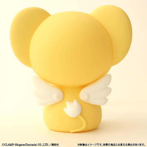 Cardcaptor Sakura x Clamp Fans Shop - Kero-chan Silicone Light