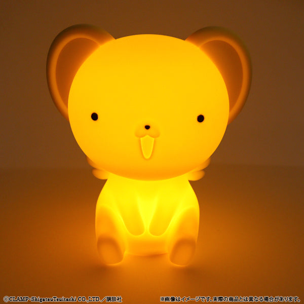 Cardcaptor Sakura x Clamp Fans Shop - Kero-chan Silicone Light [Pre-Order Dec 2026]