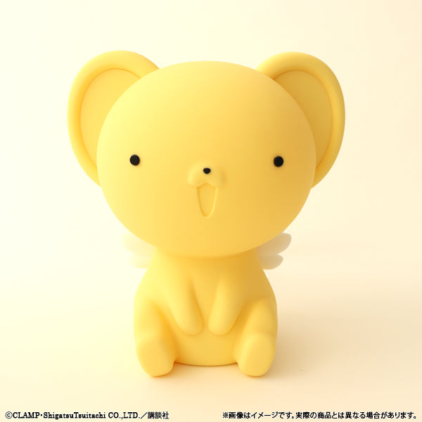 Cardcaptor Sakura x Clamp Fans Shop - Kero-chan Silicone Light [Pre-Order Dec 2026]