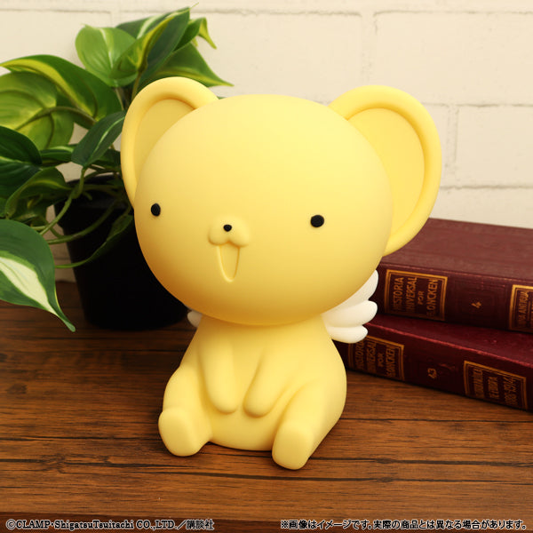 Cardcaptor Sakura x Clamp Fans Shop - Kero-chan Silicone Light [Pre-Order Dec 2026]