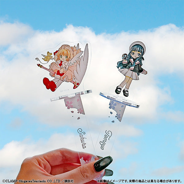 Cardcaptor Sakura x Clamp Fans Shop - Sakura & Friend Photo Stick