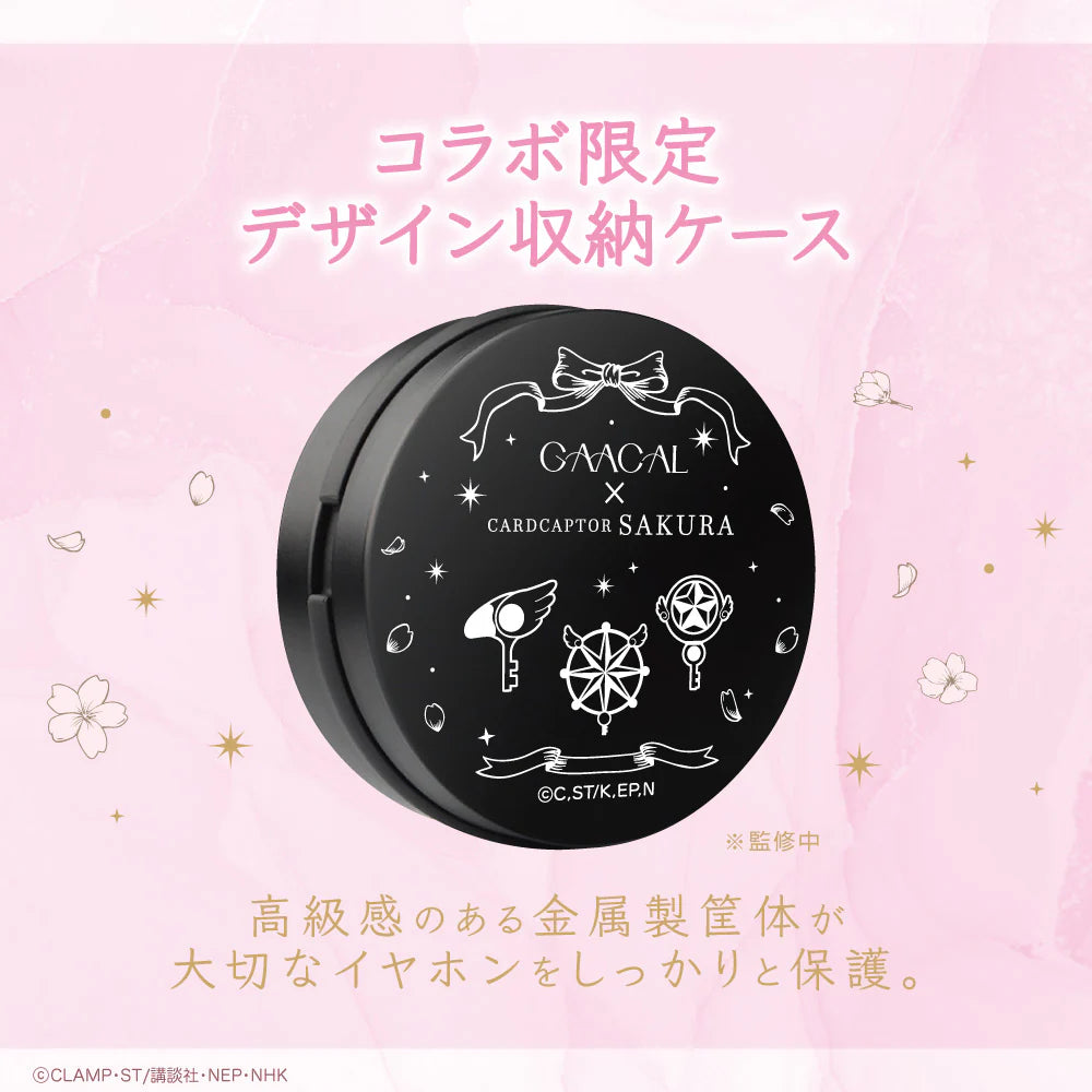 Cardcaptor Sakura x Gaacal - Clear Card Arc Interchangeable Wired Earphones LIFEEAR Nova