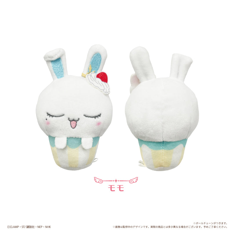 Cardcaptor Sakurs Clear Arc Cupcake Tapinui - Complete Set of 6