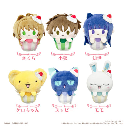 Cardcaptor Sakurs Clear Arc Cupcake Tapinui - Complete Set of 6 Types [Pre-Order Oct 2026]