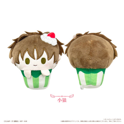 Cardcaptor Sakurs Clear Arc Cupcake Tapinui - Complete Set of 6 Types [Pre-Order Oct 2026]