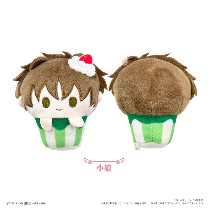 Cardcaptor Sakurs Clear Arc Cupcake Tapinui - Complete Set of 6 Types [Pre-Order Oct 2026]