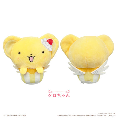 Cardcaptor Sakurs Clear Arc Cupcake Tapinui - Complete Set of 6 Types [Pre-Order Oct 2026]