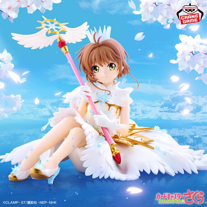 Cardcaptor Sakura Clear Card Arc Figure - Sakura Kinomoto II [Pre-Order Jun 2026]