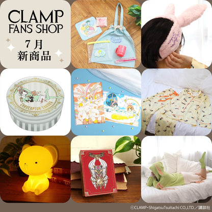 Cardcaptor Sakura x Clamp Fans Shop - Clow Card Book Shaped Trinket Box [Pre-Order Dec 2026]