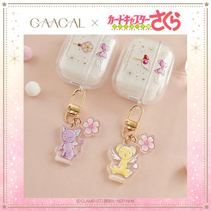 Cardcaptor Sakura x Gaacal - AirPods Case with Charm (3 Styles)