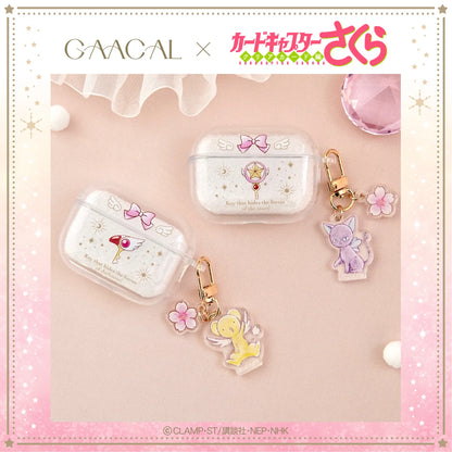 Cardcaptor Sakura x Gaacal - AirPods Case with Charm (3 Styles)