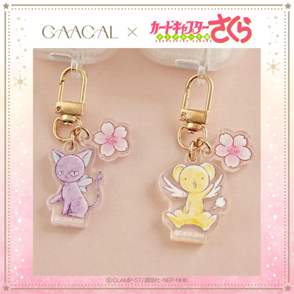 Cardcaptor Sakura x Gaacal - AirPods Case with Charm (3 Styles)