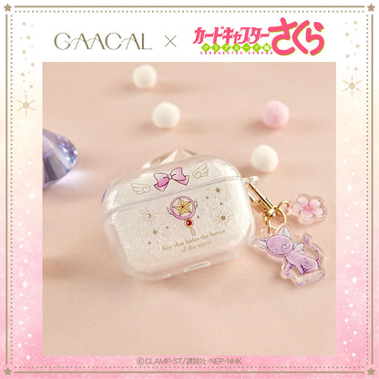 Cardcaptor Sakura x Gaacal - AirPods Case with Charm (3 Styles)