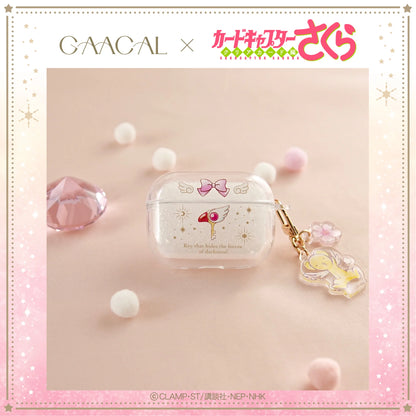 Cardcaptor Sakura x Gaacal - AirPods Case with Charm (3 Styles)