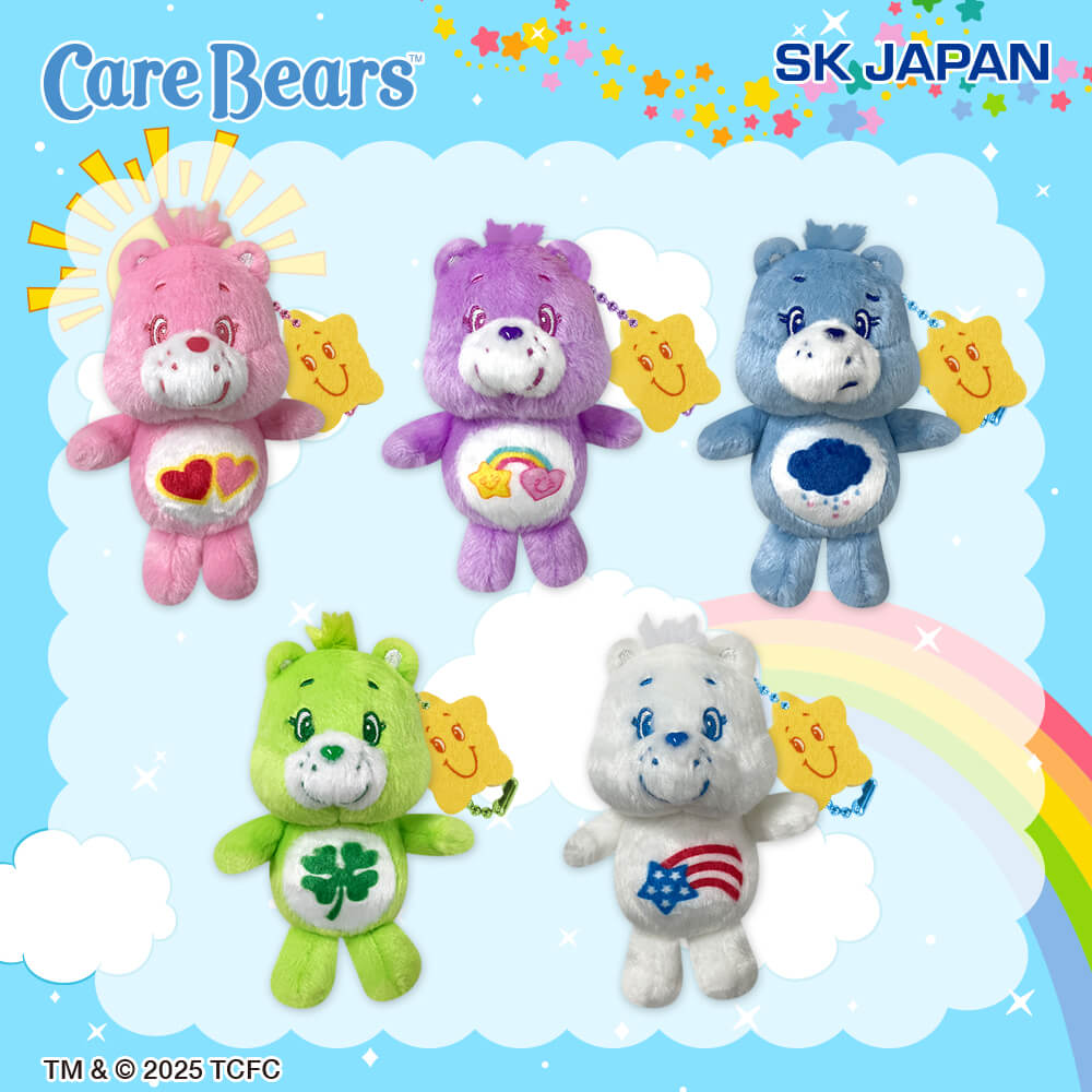 Care Bears - Mascot With Star Buddy Complete Set of 5 Types