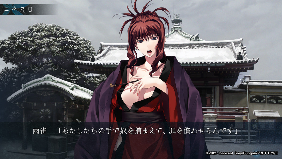 Cartagra Regular Edition and Clear File - Nintendo Switch [Pre