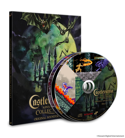 Castlevania Advance Collection DELUXE EDITION - Nintendo Switch
