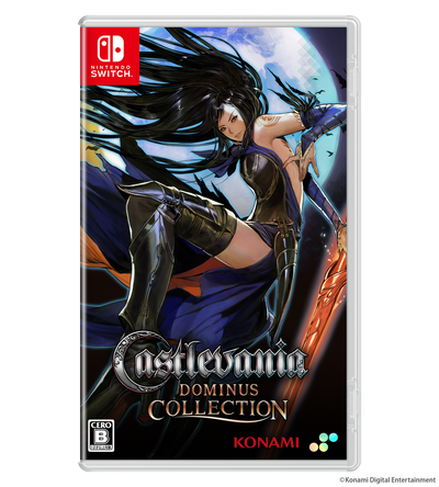 Castlevania Dominus Deluxe Edition - Nintendo Switch & PS5