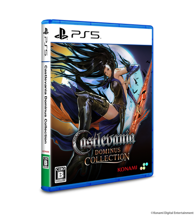 Castlevania Dominus Deluxe Edition - Nintendo Switch & PS5