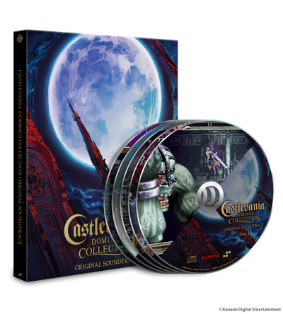 Castlevania Dominus Deluxe Edition - Nintendo Switch & PS5