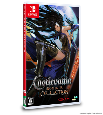 Castlevania Dominus Deluxe Edition - Nintendo Switch & PS5