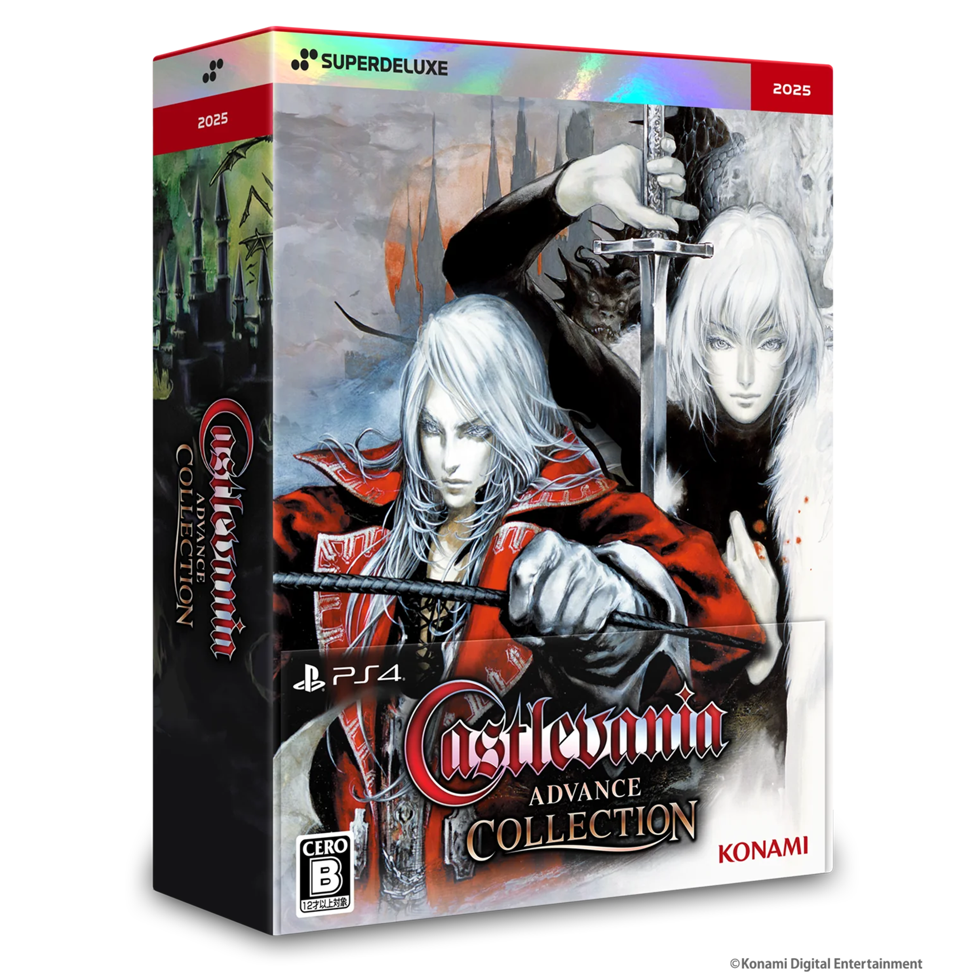 Castlevania Advance Collection DELUXE EDITION - PlayStation 4
