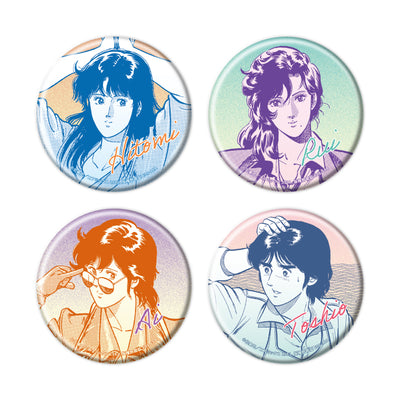 Cat's Eye - Can Badge 01 Official Illustration 01 Complete Set of 4 Types [Pre-Order Apr 2026]