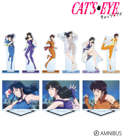 Cat's Eye - Trading Acrylic Stand Complete Box of 9 Pcs [Pre-Order Oct 2026]