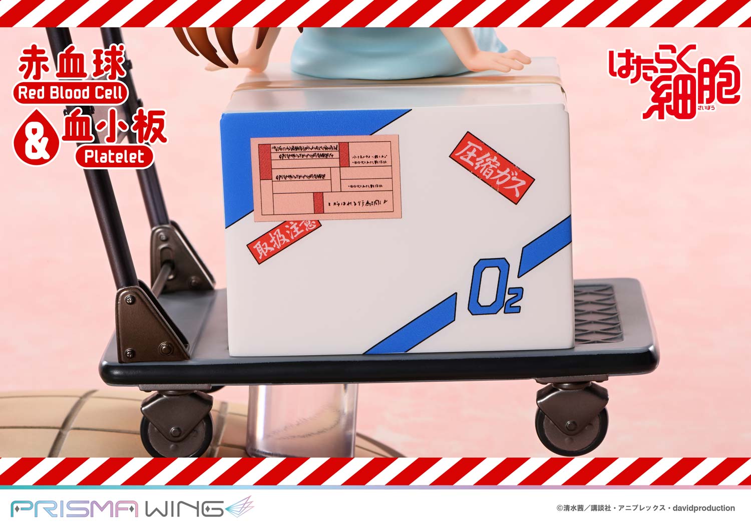 Cells at Work! Prisma Wing Figure - Red Blood Cell & Platelet [Pre-order Jan 2027]