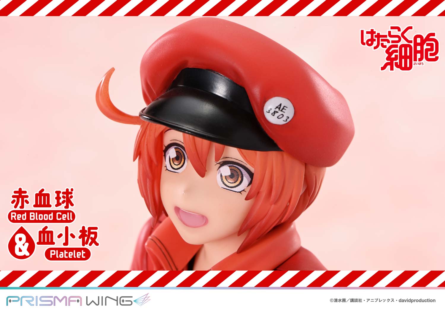 Cells at Work! Prisma Wing Figure - Red Blood Cell & Platelet [Pre-order Jan 2027]